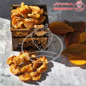 برگه زردآلو سایز متوسط عسگر آباد آفتابی شیرین