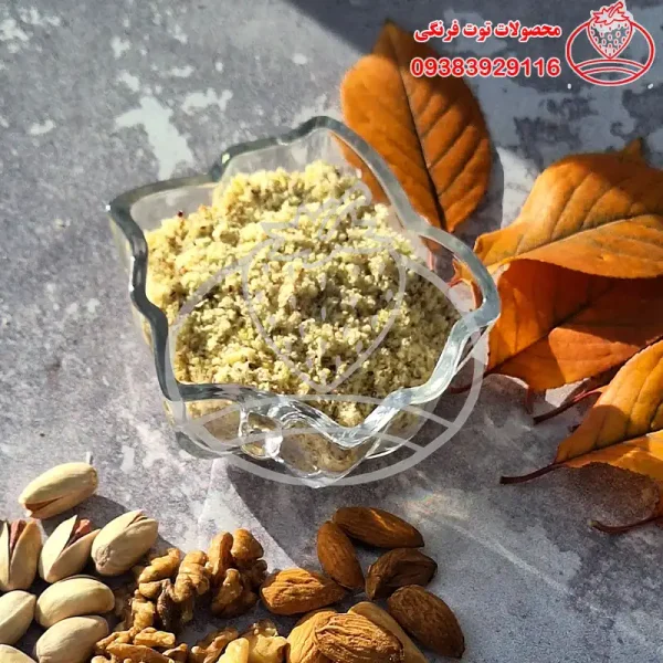 سویق 3مغز سویق 3 مغز گردو بادوم پسته - تصویر 1