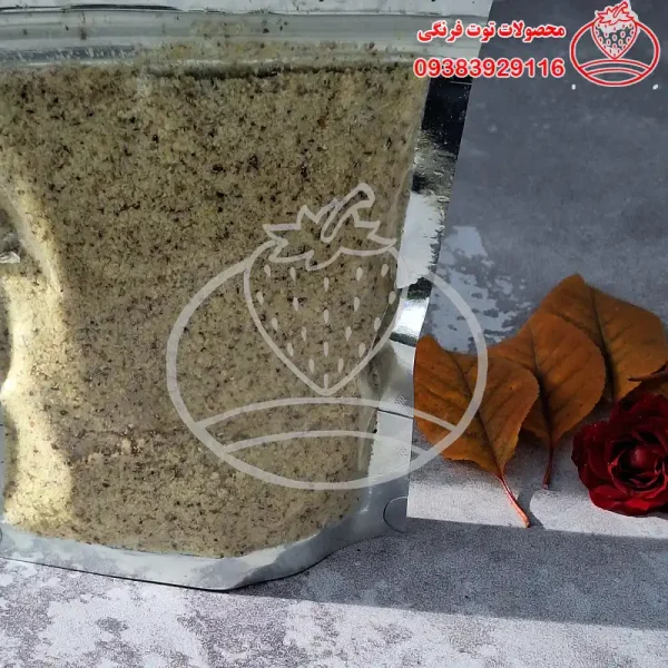 سویق 3 مغز گردو بادوم پسته - تصویر 2