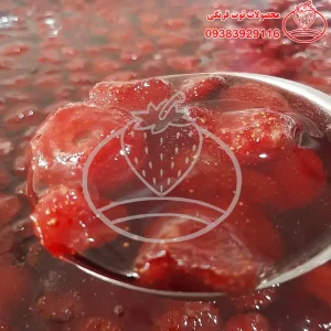 مربای توت فرنگی خانگی
