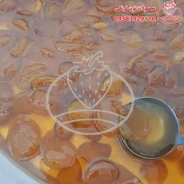 مربای خانگی زردآلو آفتاب پخت - تصویر 3