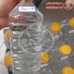 گلاب